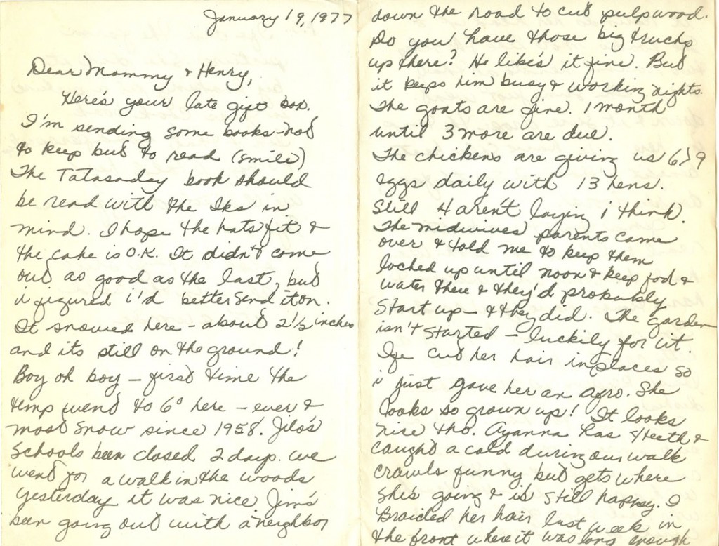 letter_pg_1